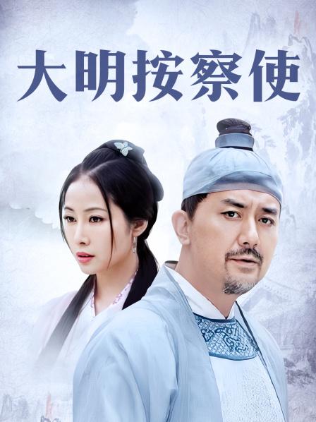 无码黑女