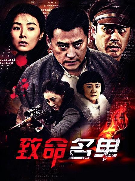 左公子666 微密圈6月福利[400mb]